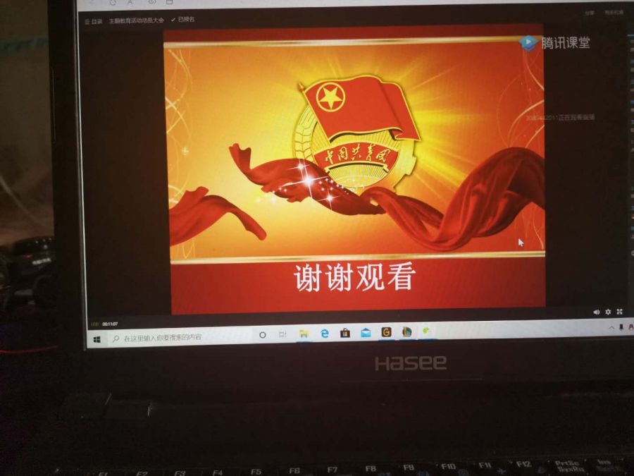 微信图片_20200624195956.jpg