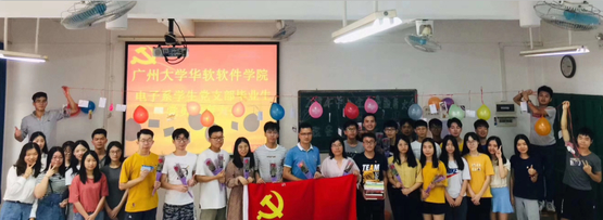 图11：合影留念.jpg