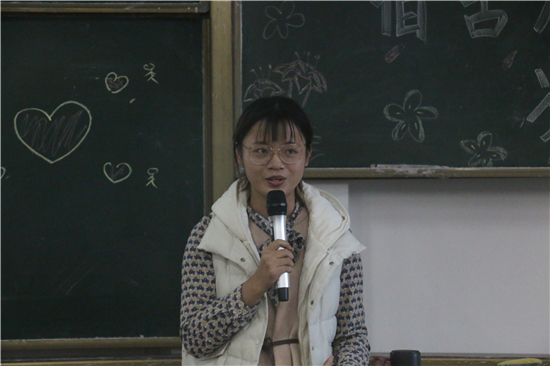 13郑晓萍老师点评.jpg