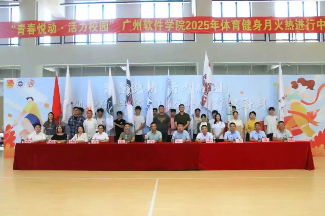 月月有活动，人人能参与——非凡娱乐2025年体育健身月火热来袭
