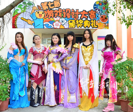 【第十届科技学术节】四作品并夺游戏大赛冠军 游戏学子Cosplay来贺