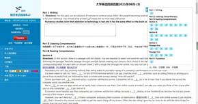 说明: C:\Users\ADMINI~1\AppData\Local\Temp\WeChat Files\25ef00c88e229edcd60a5956c251381.jpg
