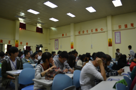 【第四届校园文化艺术节】中华经典诵读决赛之传颂中华情