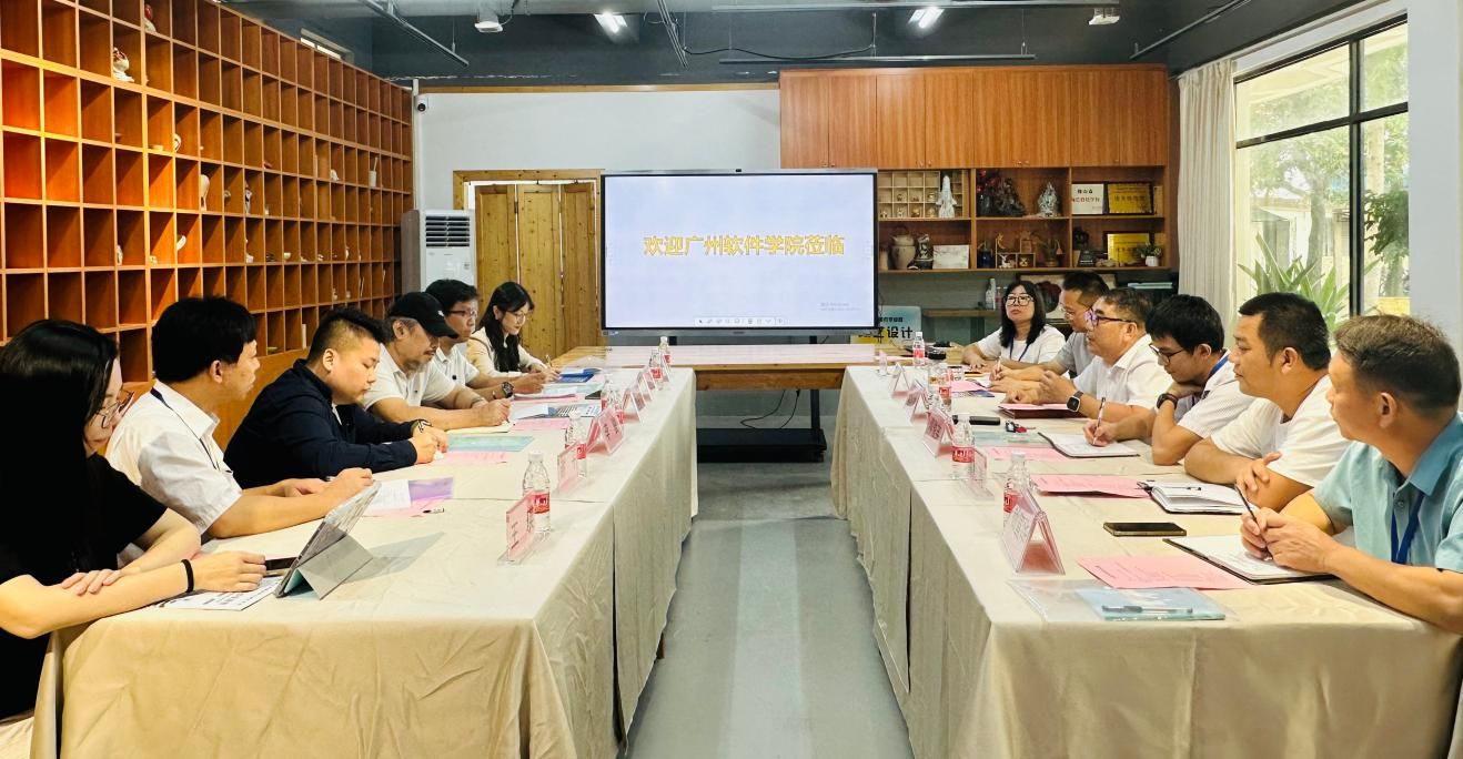 微信图片_20250918222630_68_21