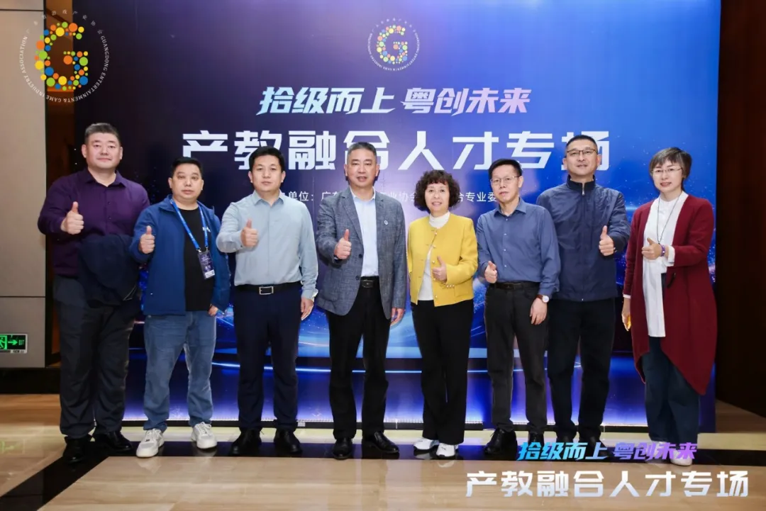 FB7C