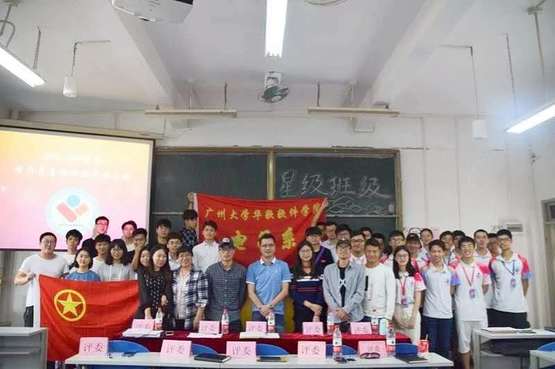 大合照.jpg