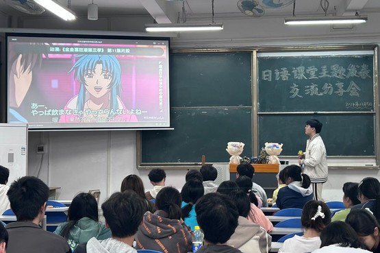 图2袁之曜同学进行发表2.jpg