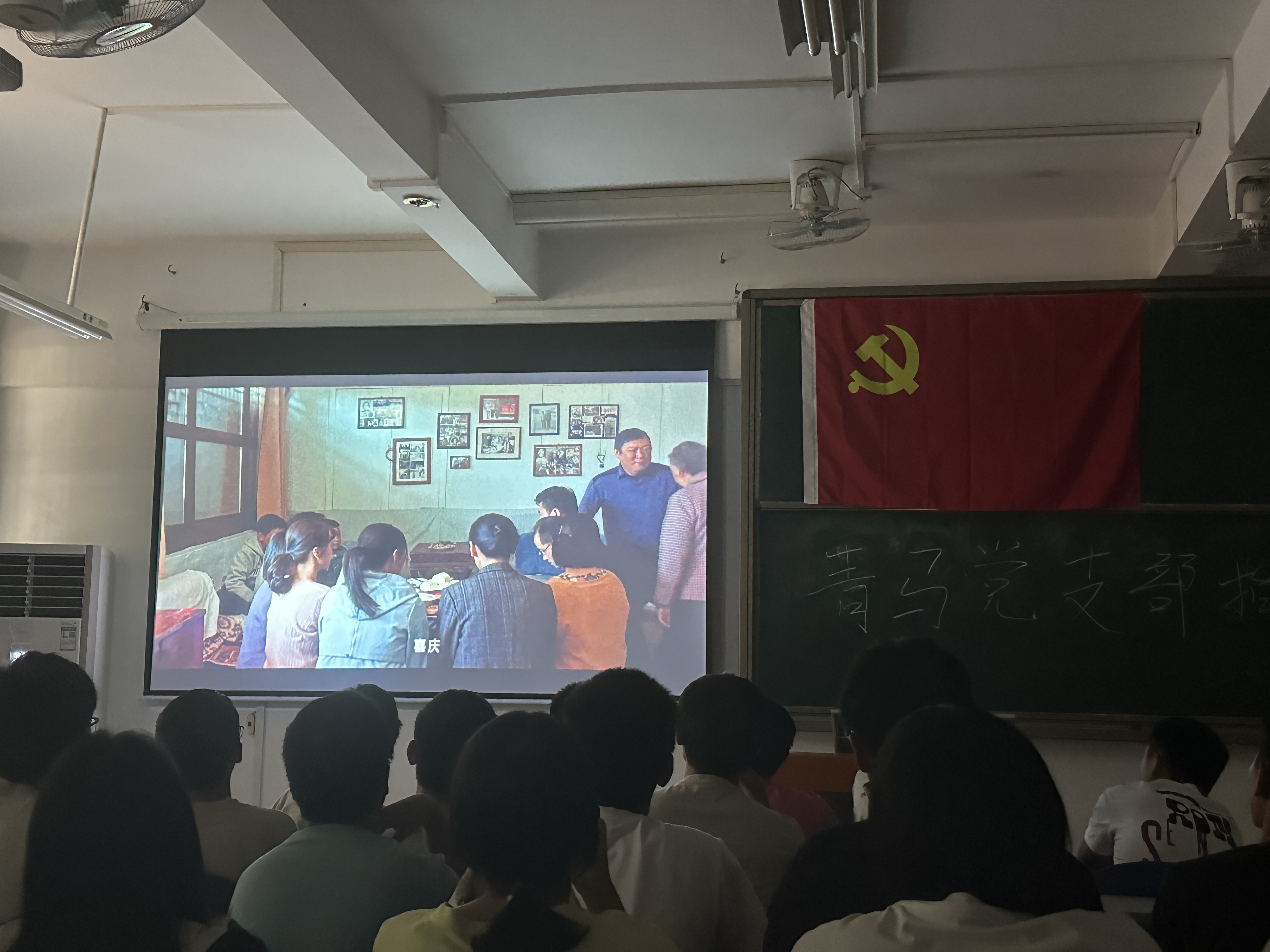 青马党支部“指南针”宣讲团开展宣讲活动(图文)
