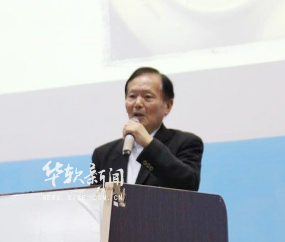 【第三届校园文化艺术节】解聘如老师为你讲述“人与人生”