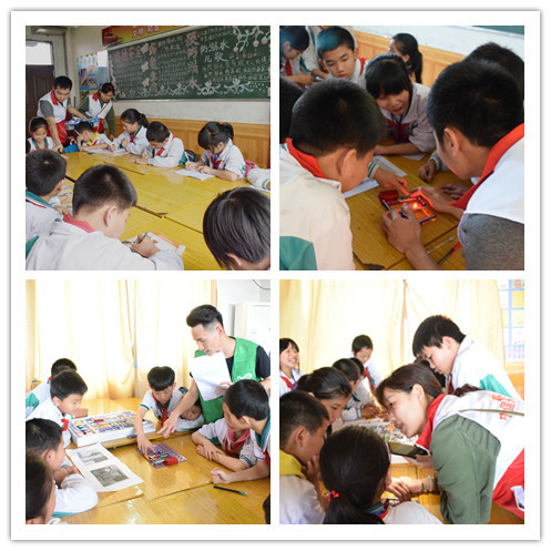 图3：学生动手实践.jpg