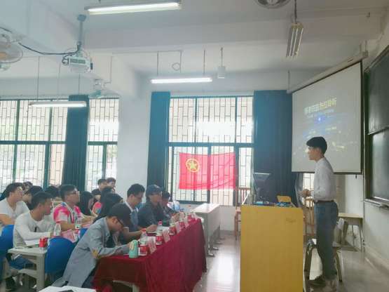 班级汇报3.jpg