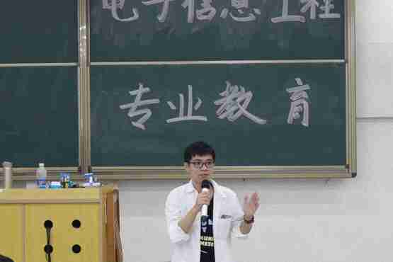 陈展翅老师解答.jpg