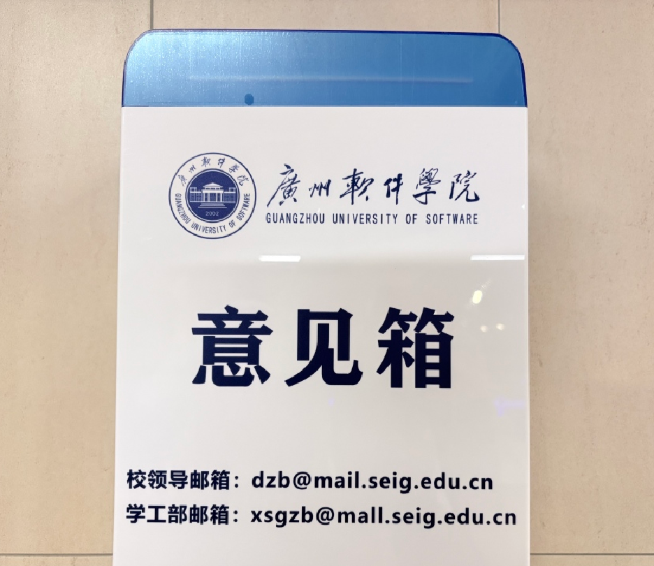 微信图片_20251126181835_106_577.jpg 微信图片_20251126181835_106_577.jpg