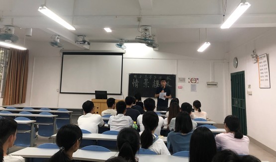 图3：老师点评（2）.jpg