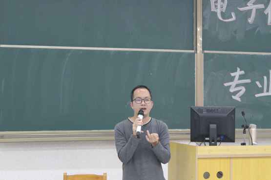 主讲人谭石坚老师.jpg