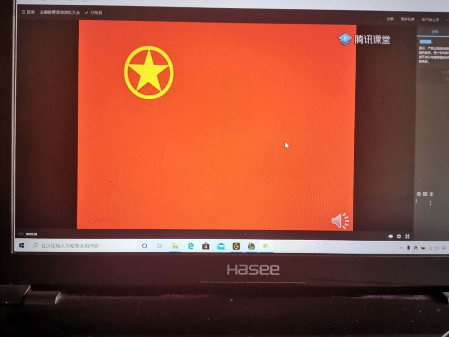 微信图片_20200624195926.jpg