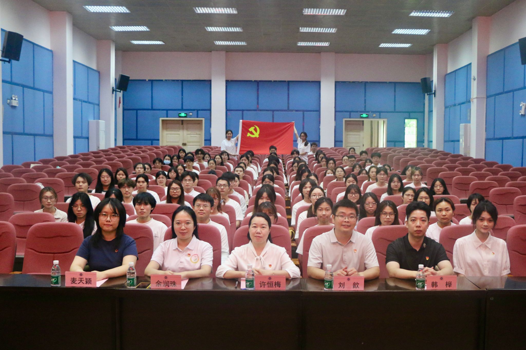 结业非终点，初心启征程丨非凡联合入党积极分子培训班圆满落幕