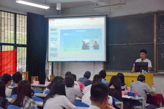 班级汇报1.jpg