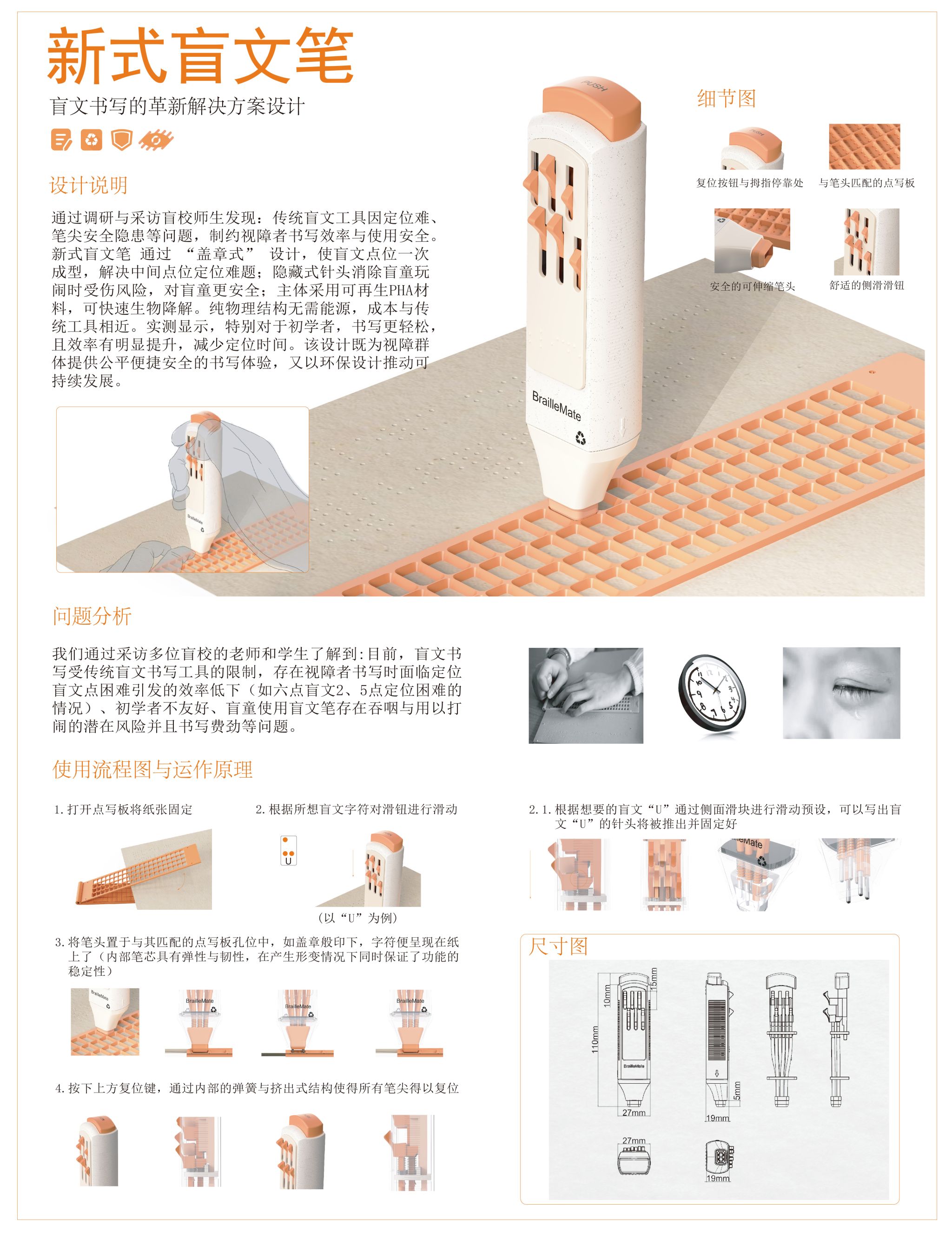 b860d2af901ab540ea1f4550c1cb232