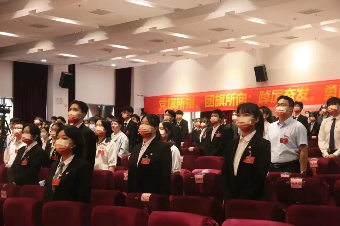 直击团代会|以青春之名，共赴青春盛会