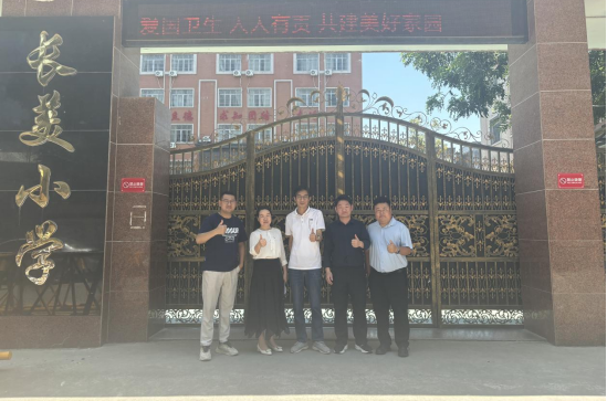 非凡娱乐深入潮州市相关单位调研全口径全方位融入式帮扶工作