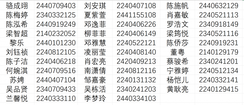 a86ac5669db5fe0831942cfef89deb82.png