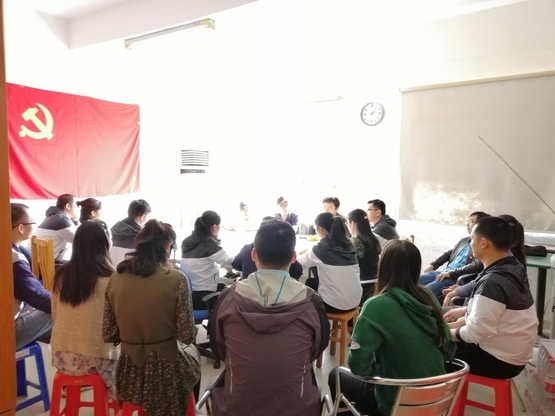 会议现场.jpg