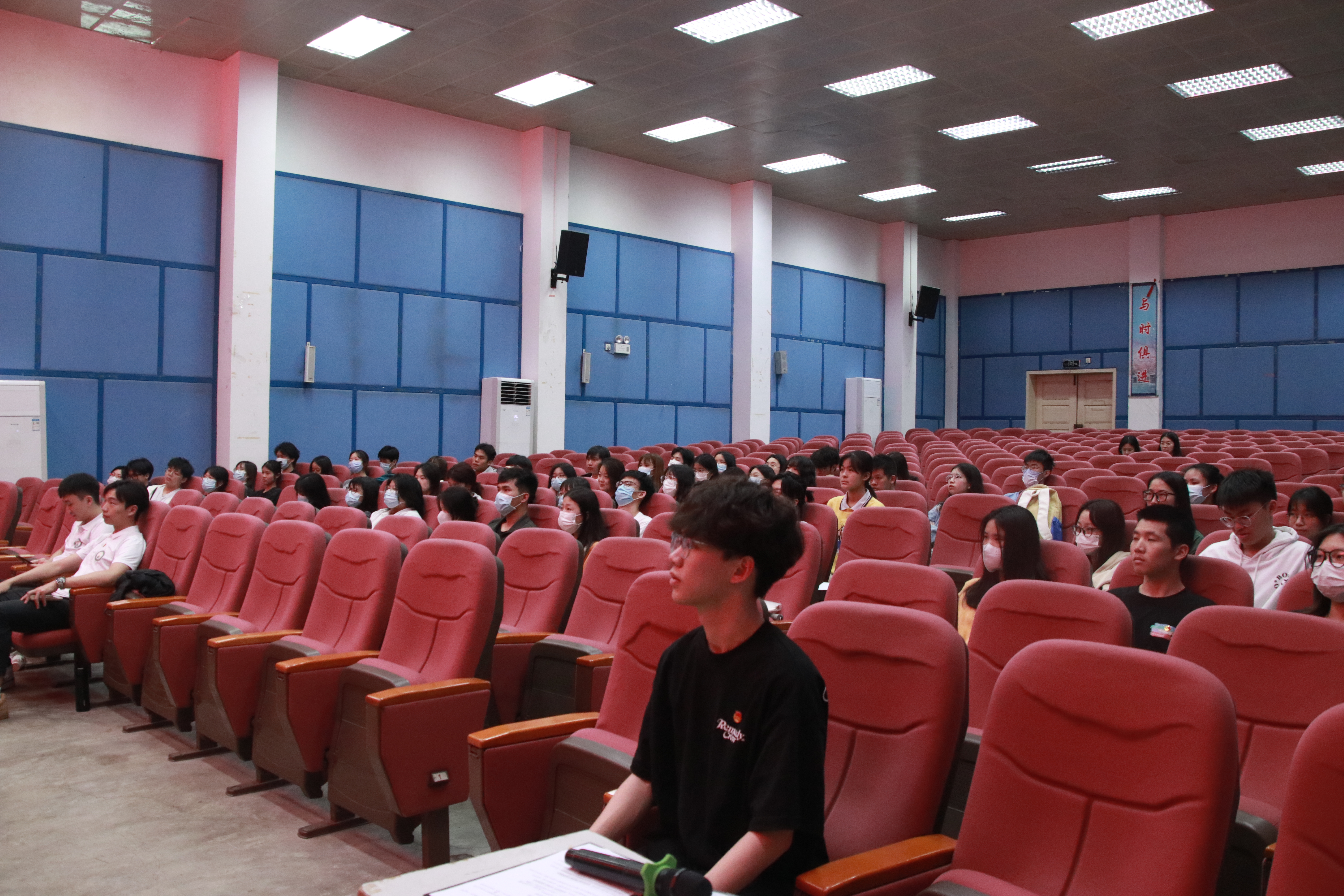 【思想育人】青马党支部举行入党积极分子培训班“新思想”读书班授课暨“指南针”宣讲团宣讲