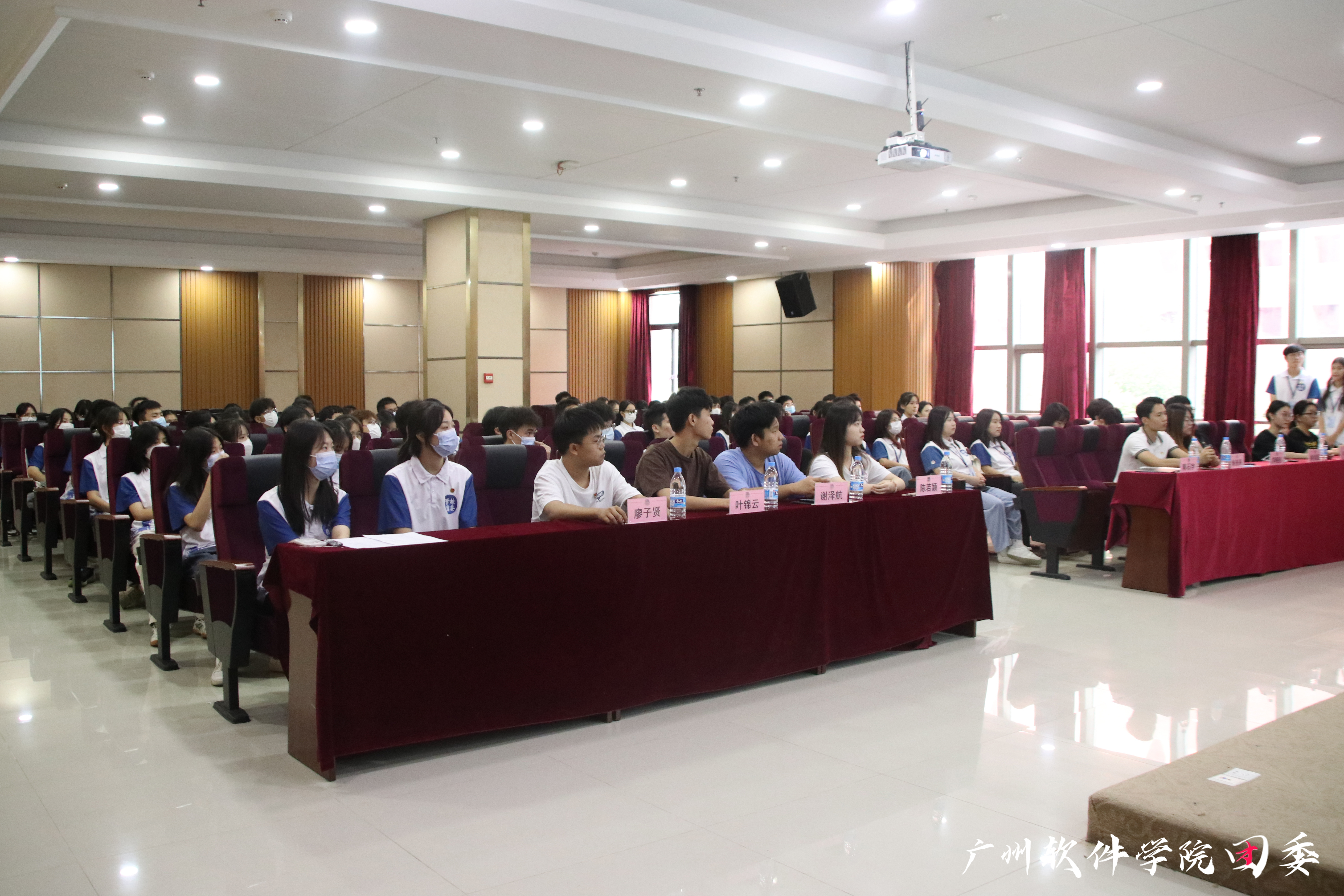 组织育人 | 第七届第一任非凡娱乐团委干事转正大会