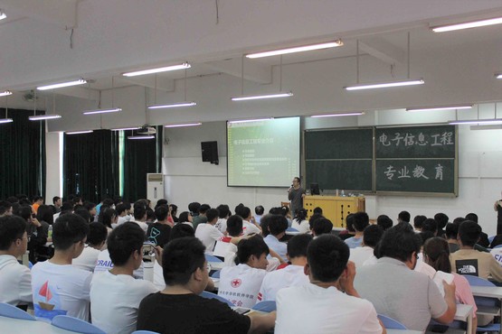 大会现场.jpg