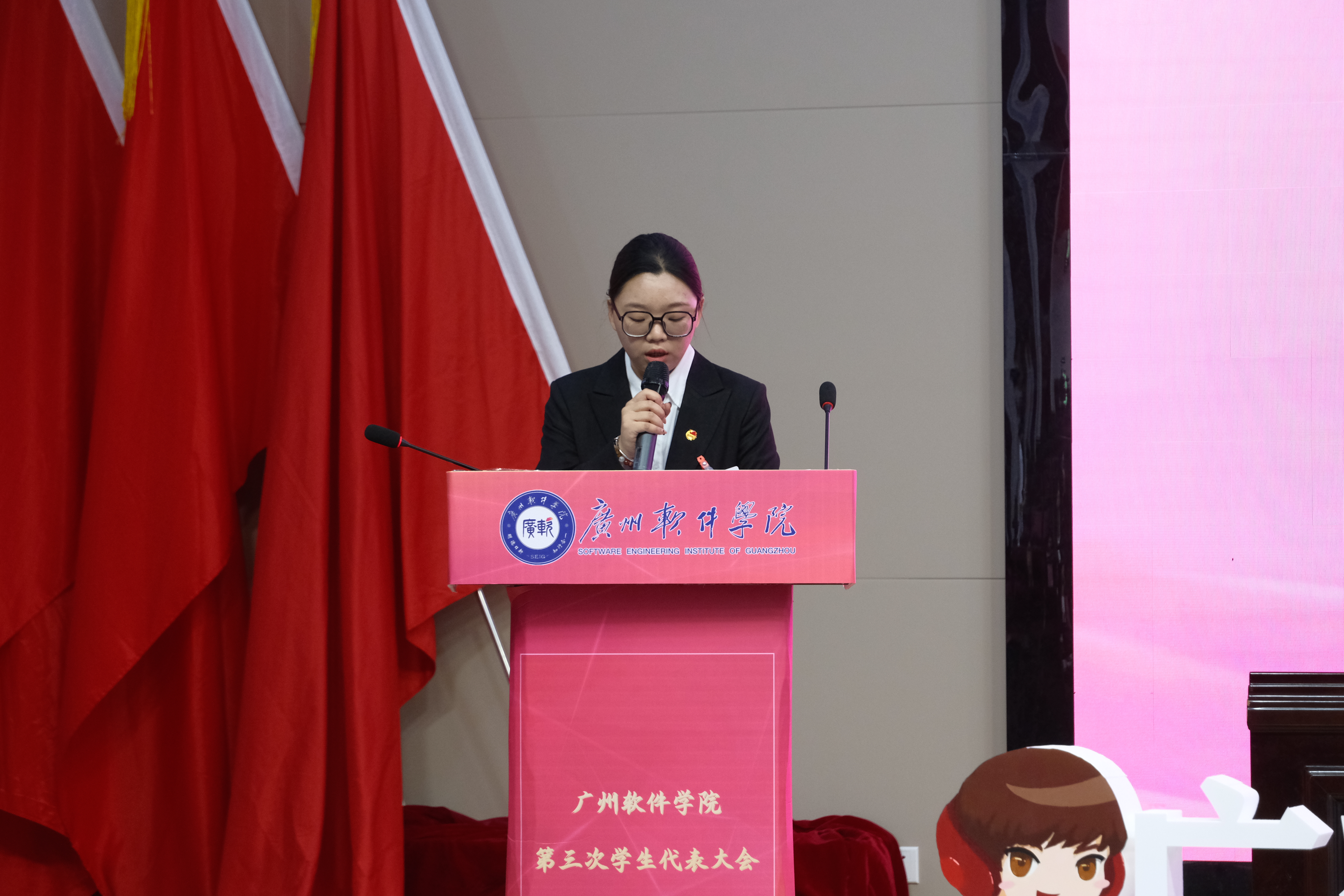 非凡娱乐第三次学生代表大会圆满落幕