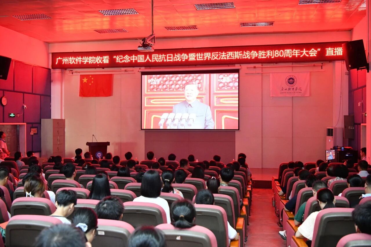 九三胜利日，非凡师生激情澎湃、深刻感悟……