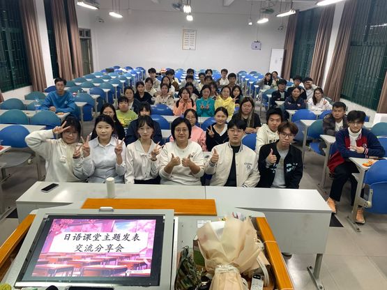 图6大合照.jpg 图6大合照.jpg
