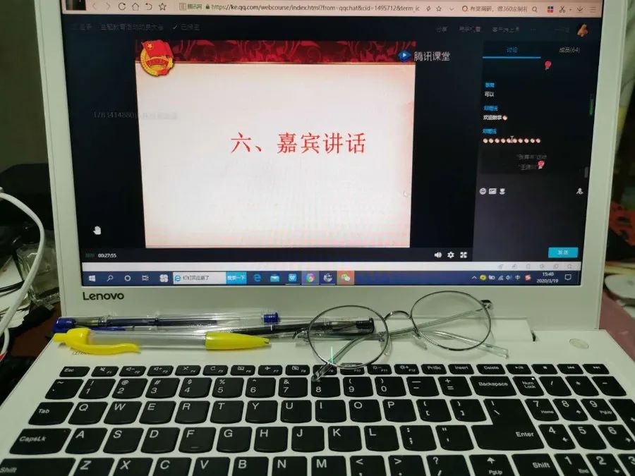 微信图片_20200624195951.jpg