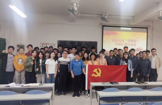 合照.jpg