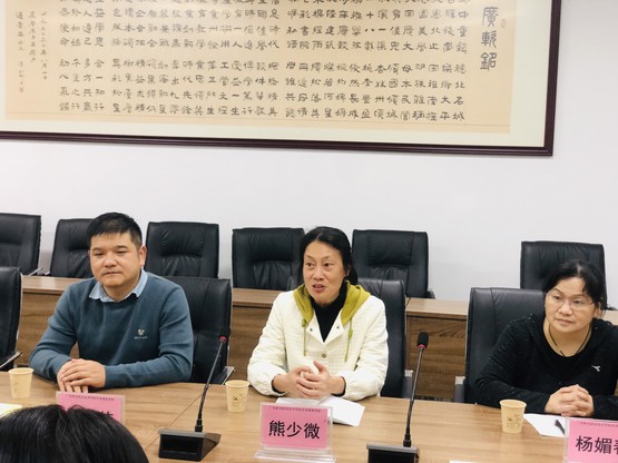熊院长讲话.jpg
