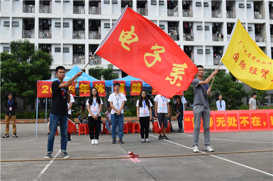 【体育健身月】电子电子，所向披靡，齐心协力，勇夺第一