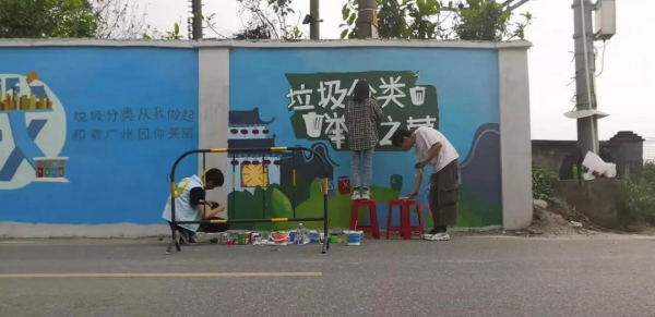 绘画现场