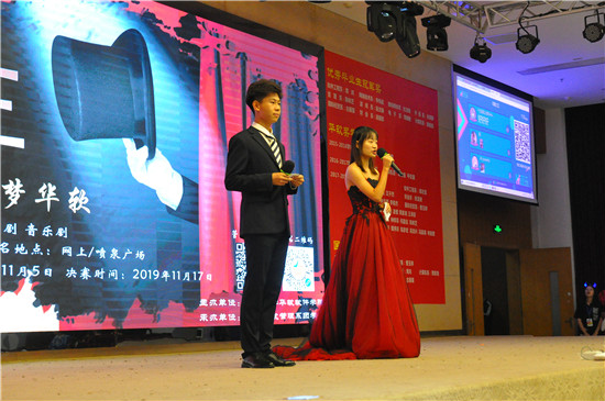 【第十届校园文化艺术节】戏剧人生，剧出新意——戏剧之王决赛重磅来袭