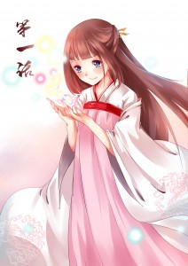扉页1