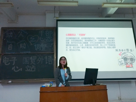 心委代言.jpg