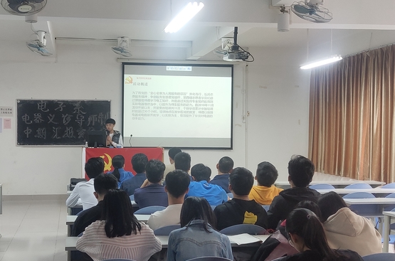 小组汇报（2）.jpg