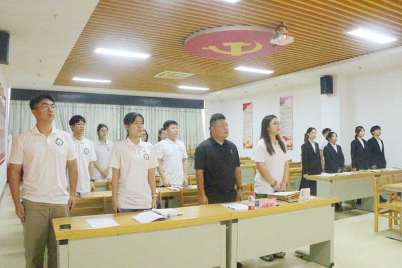 ​ 党建动态|青马党支部召开2024-2025学年  第一学期党员发展大会