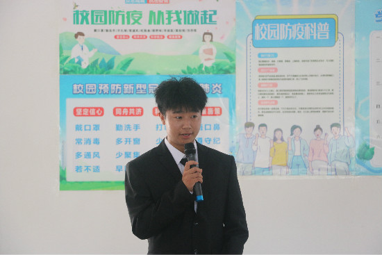 【第十一届校园文化艺术节】管理系团学举办戏剧之王初赛