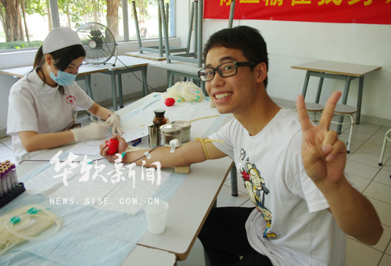 【“五四”青年月】“你血输在我身，你情深入我心”——我院开展无偿献血活动