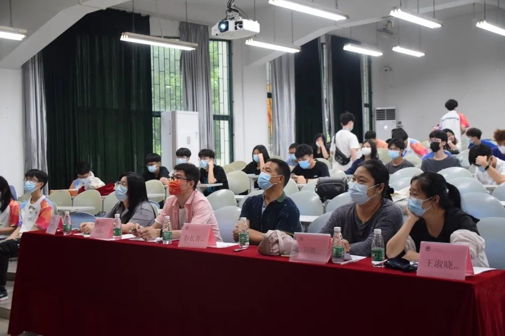 【第二十届科技学术节】“知识创新，概念创新”——电子概念产品创新设计大赛决赛