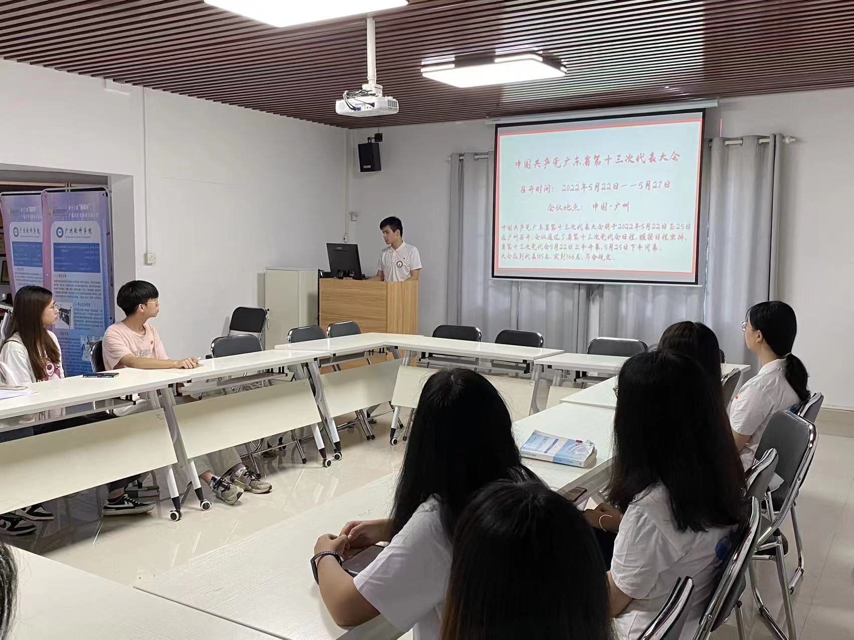 青马党支部各党小组召开六月党小组生活会