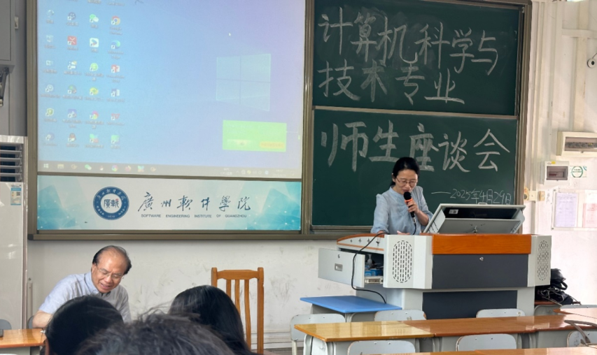 座谈会现场.png
