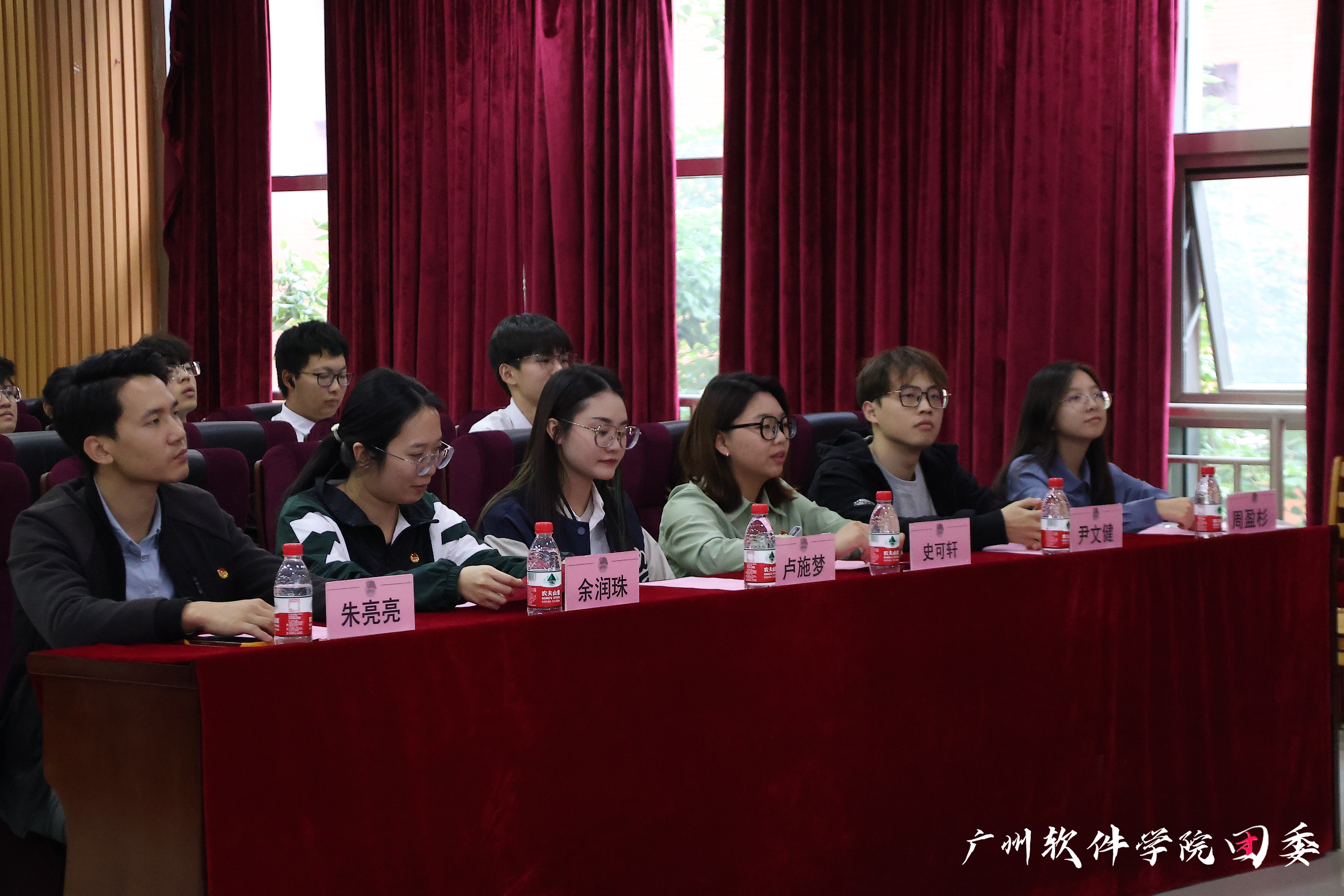 2023-2024学年非凡娱乐校团委第一次全体大会暨干事转正大会圆满举办！