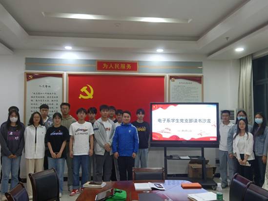 合影留念 (2)